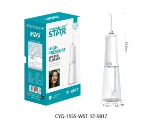 Ирригатор для полости рта Winning Star ST-9817 CYQ-1555