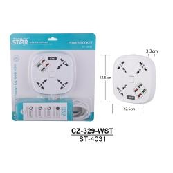 Электрический удлинитель с USB-портами CZ-329-WST