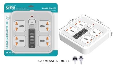 Электрическая розетка с USB-портами STAR CZ-578-WST