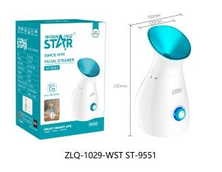 Паровой ингалятор для лица Winning Star ST-9551 ZLQ-1029